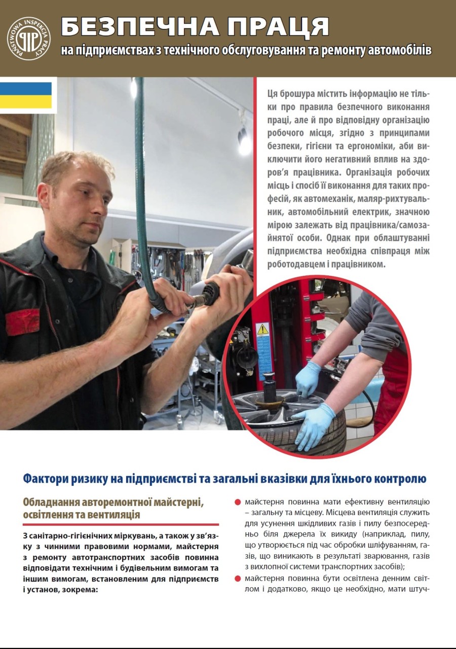 Mechanik samochodowy