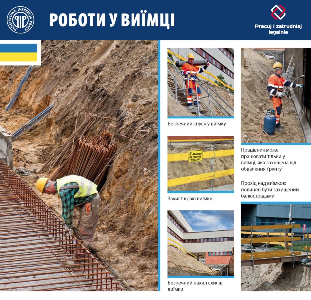 Robotnik kopie ru00f3w