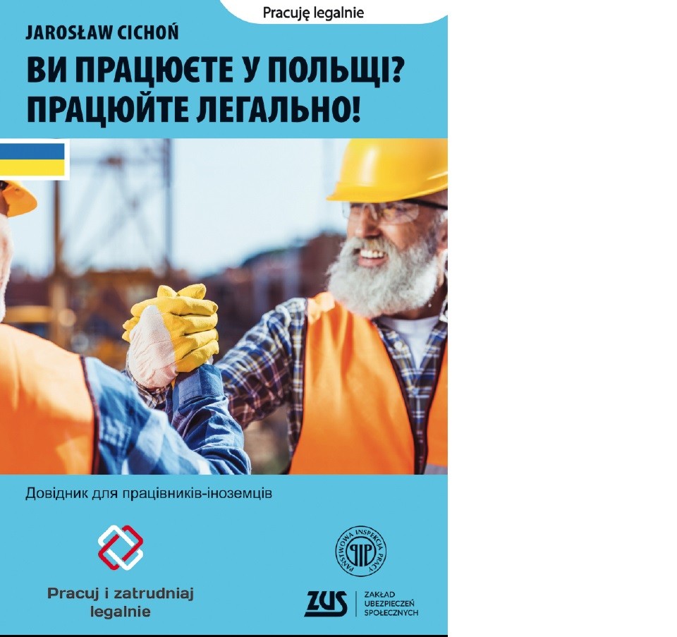 Oku0142adka broszury przedstawiaju0105ca robotniku00f3w w kaskach ochronnych